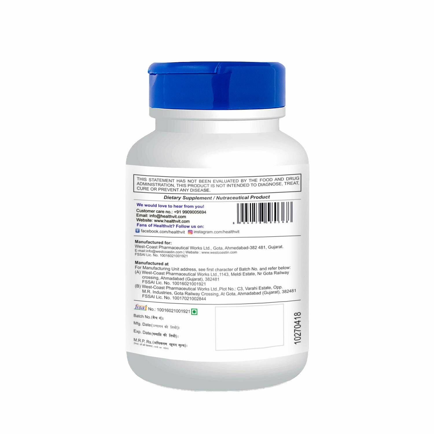 Health Vit Karel Capsule 300 Mg view 2