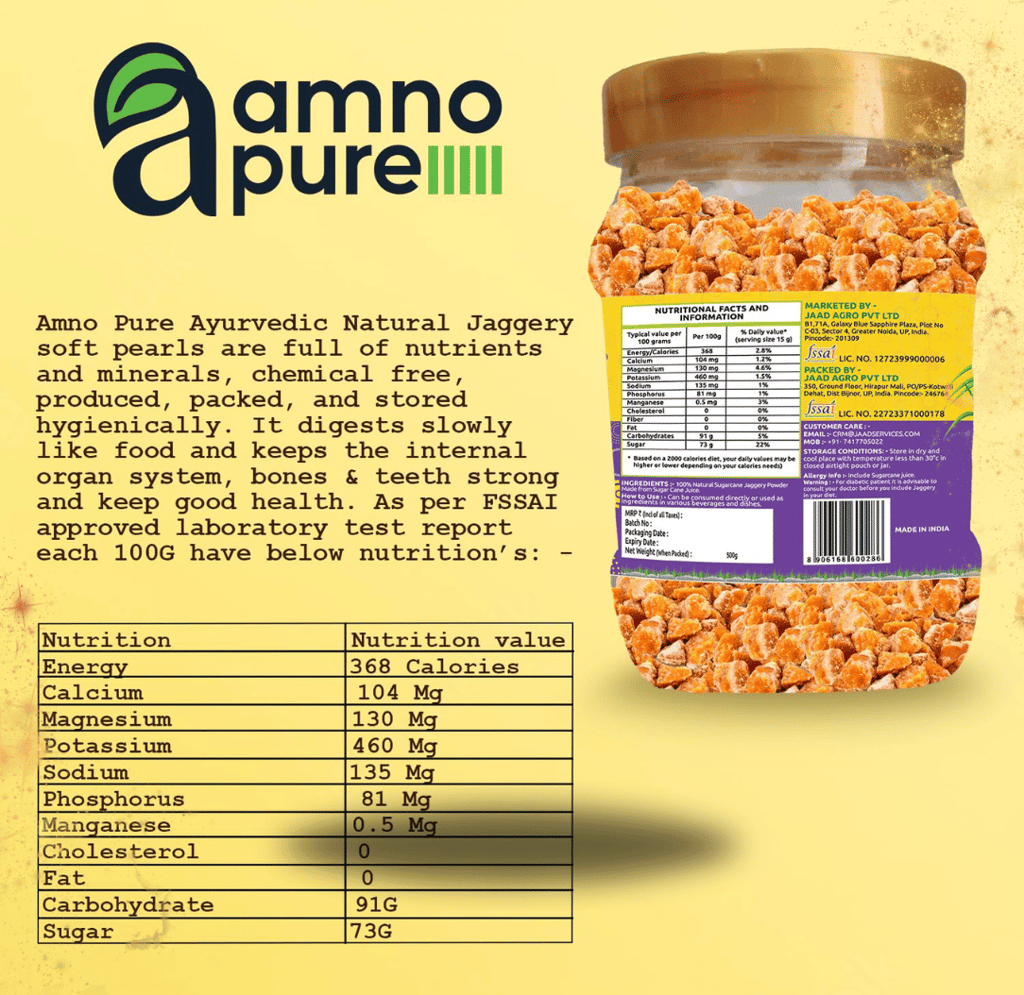 Amno Pure Natural Sugar Cane Jaggery Soft Pearls | Cholestrol free, Fat free, Ayurvedic & 100% Natural -900G Pet Jar view 2