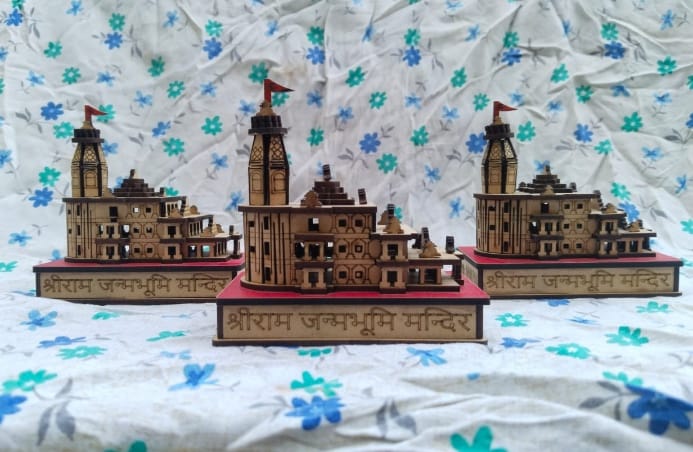 Shree Ram Mandir view 2