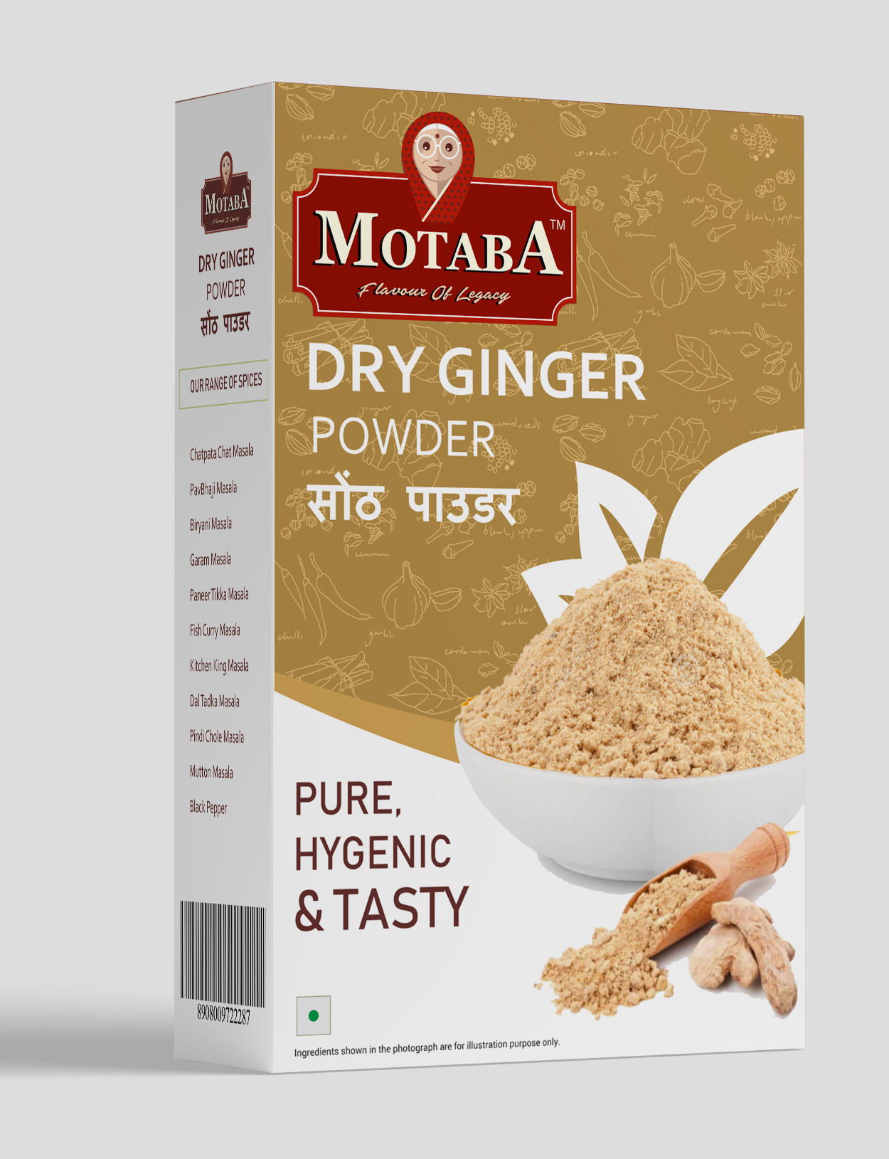 MOTABA Dry Ginger Powder, 100 gm view 2