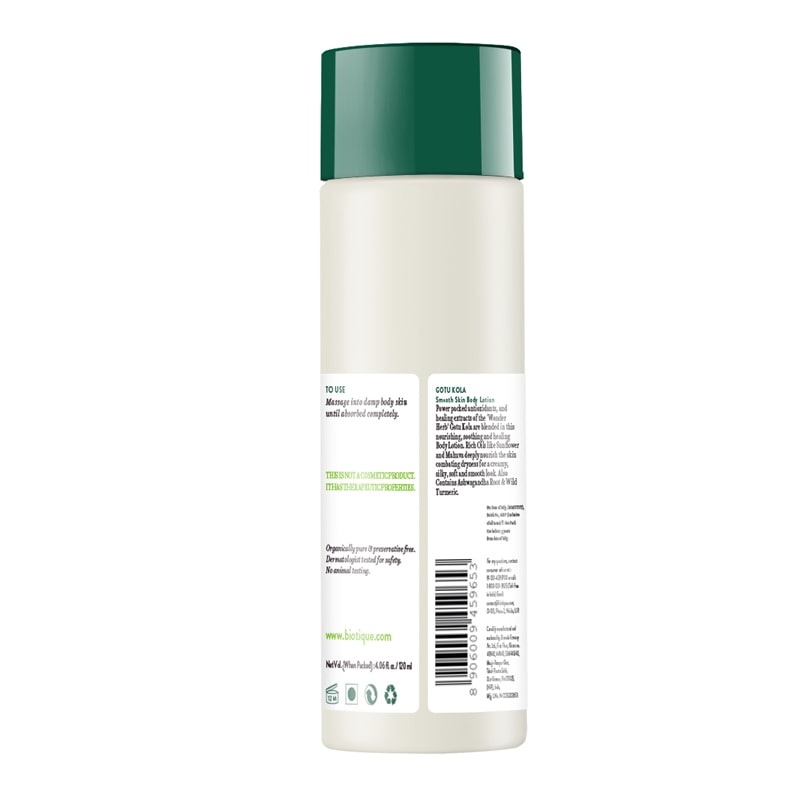 Biotique Gotu Kola Smooth Skin Lotion 120ml view 2