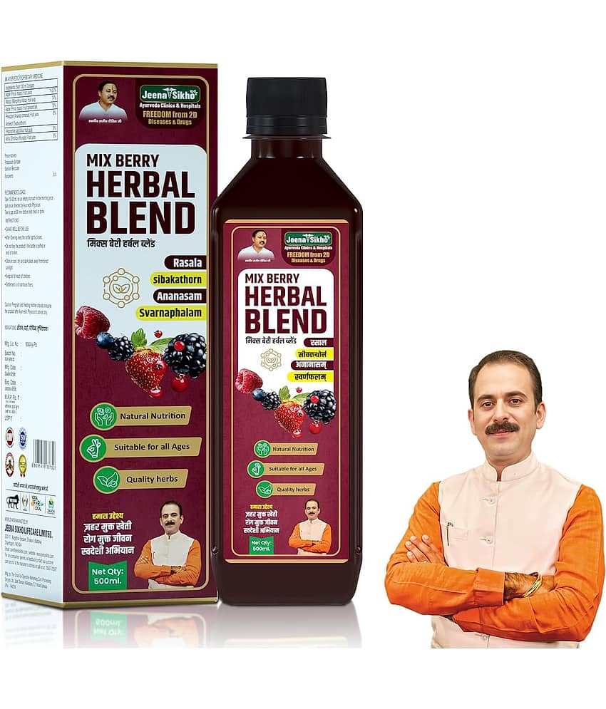 Jeena Sikho Mix Berry Herbal Blend | Ayurvedic Immunity Booster & Natural Detox Tonic | Antioxidant-Rich Berry Juice | Supports Skin Health & Digestion, 500 ml