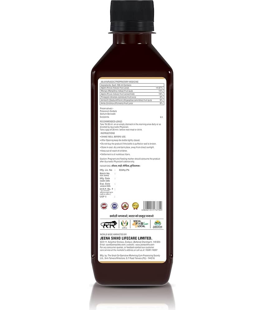 Jeena Sikho Mix Berry Herbal Blend | Ayurvedic Immunity Booster & Natural Detox Tonic | Antioxidant-Rich Berry Juice | Supports Skin Health & Digestion, 500 ml view 2