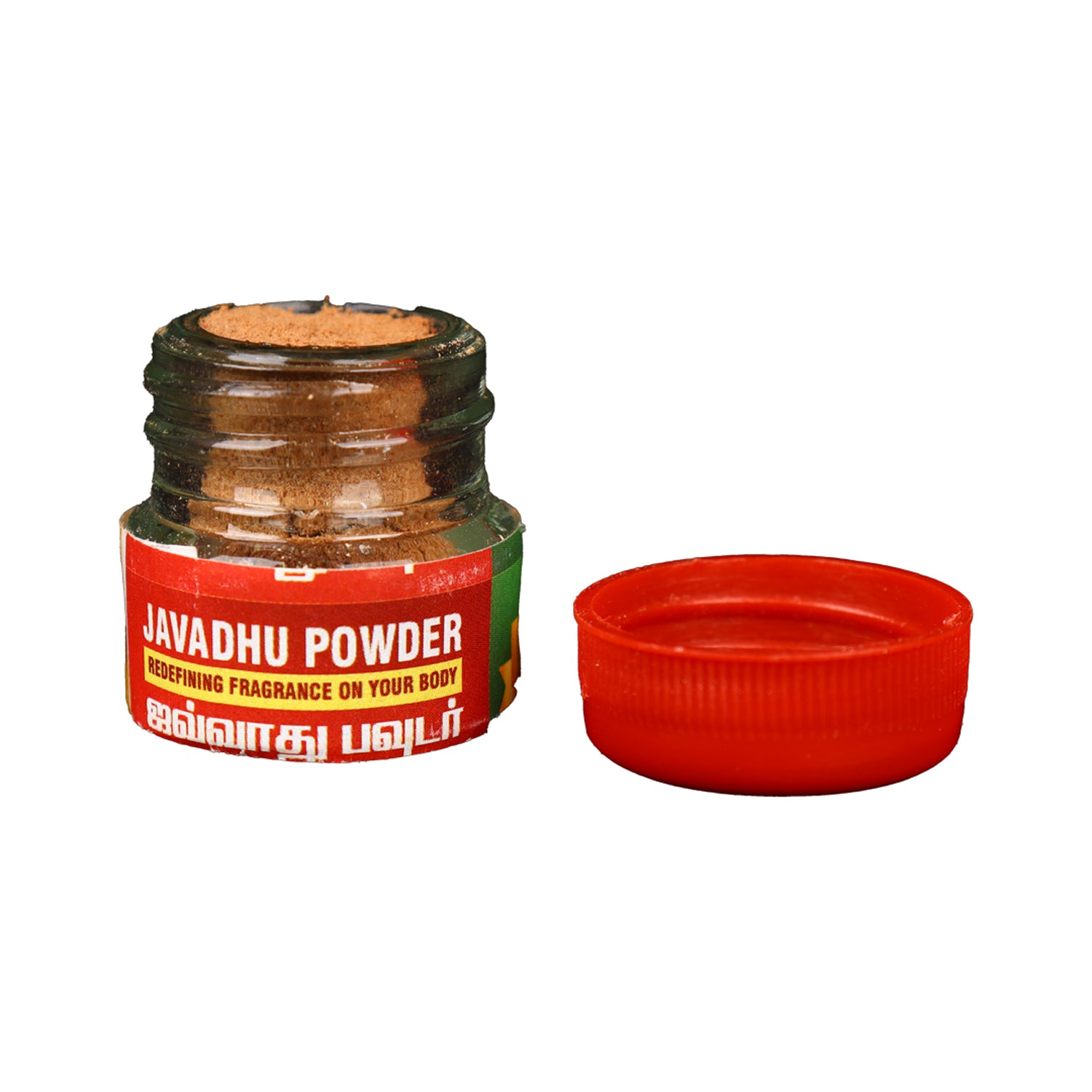 Giri Javvadu Powder | Javadhu Scented Powder | Pooja Fragrance 2 gram view 2