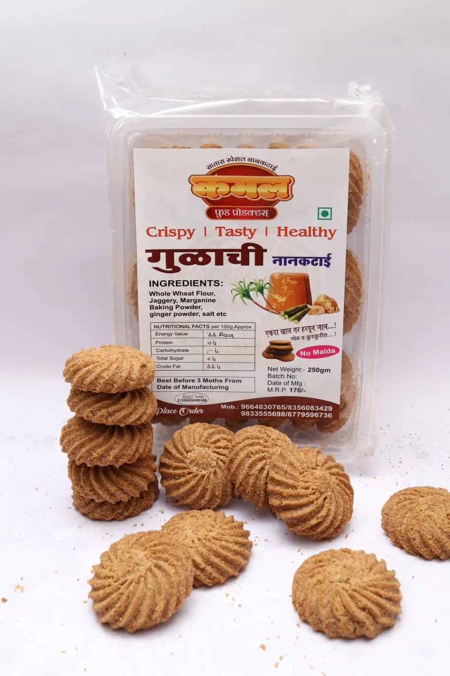 Gahu gul nanktai