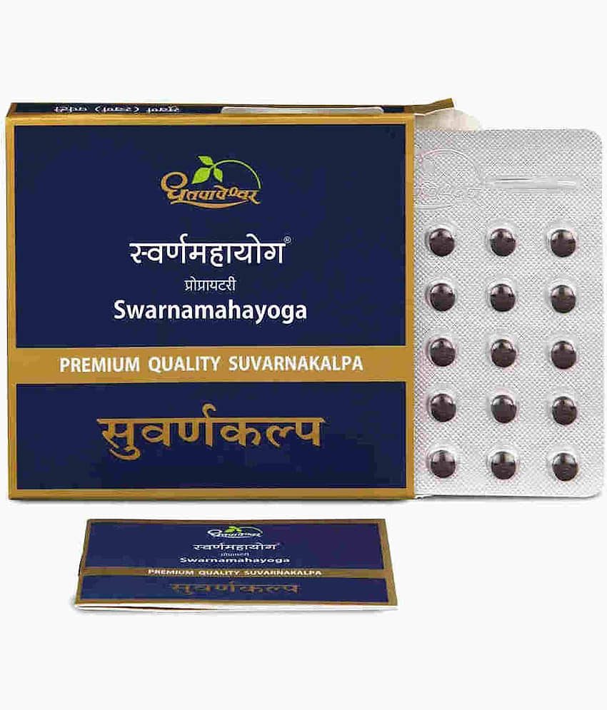 DHOOTPAPESHWAR SWARNAMAHAYOGA 10 TABLET view 2