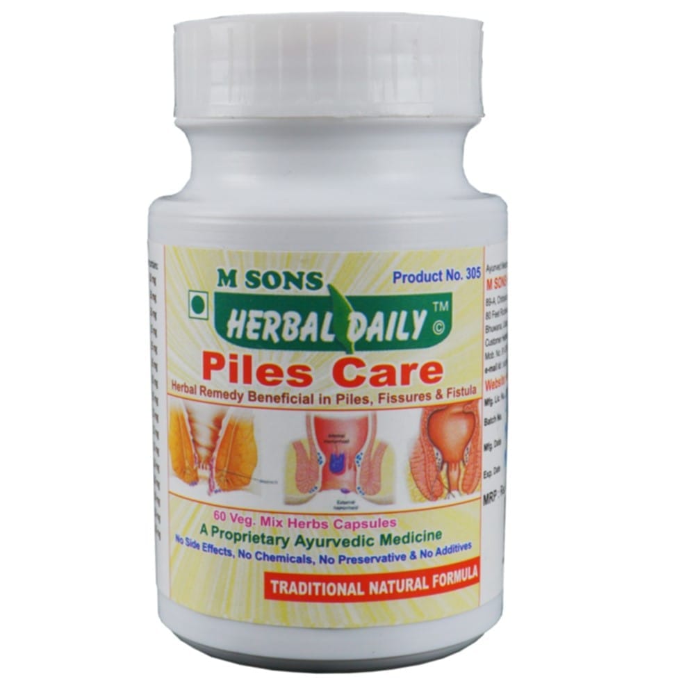 Piles Care Veg Capsule view 2
