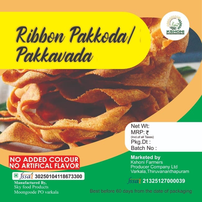 Ribbon Pakkavada view 2