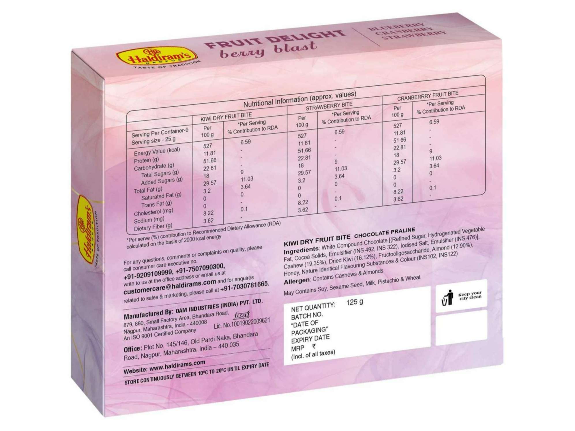 Haldiram's FRUIT DELIGHT (Berry Blast) Packed Sweets - 225 Gm view 2