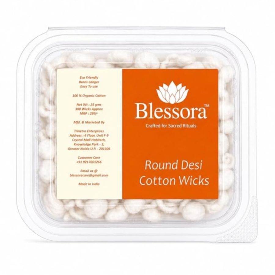 Desi Round Cotton Wicks Diya Batti - White Phool Rui for Pooja | Long Lasting Aarti Use | Temple Daily Worship (Pack of 300 Pcs)
