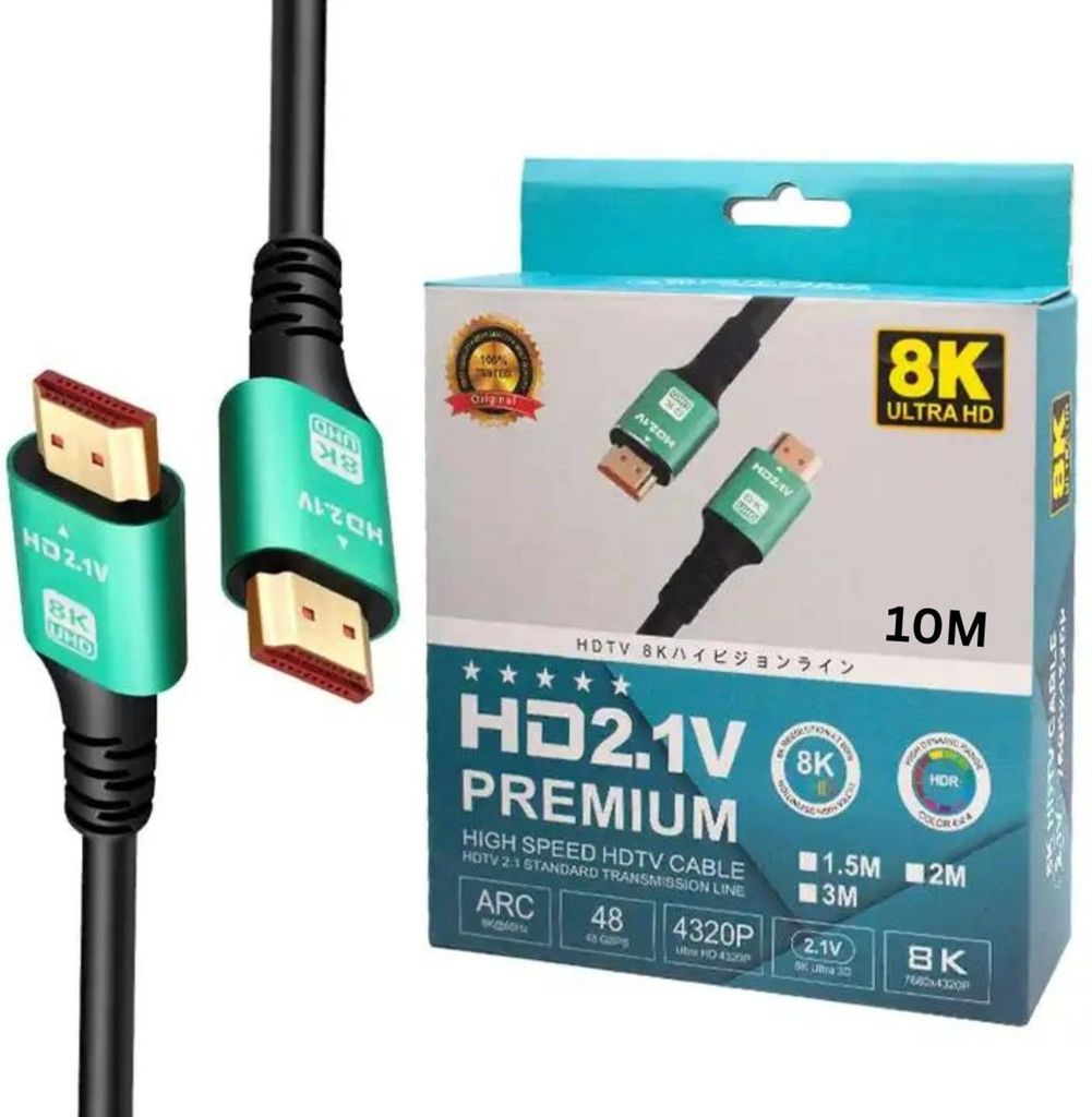 HYNET 8K HDMI Cable 3m view 2
