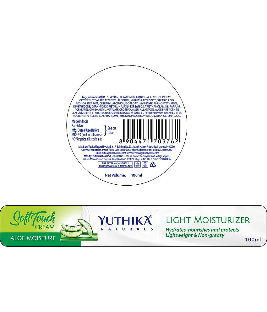 Yuthika Aloe Moisture Light Moisturizer for Face, Hand, Body, Dry Skin Moisturizer Cream for All Skin Types - 100ml view 2