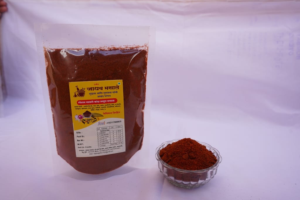 Special Satari Onion Garlic Spice(250 grm) view 2
