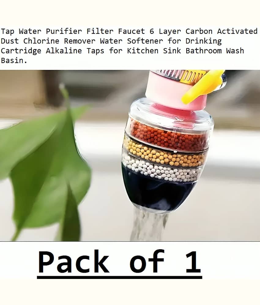 Multi Deal Filter Compatible with Non Electric Water Purifiers