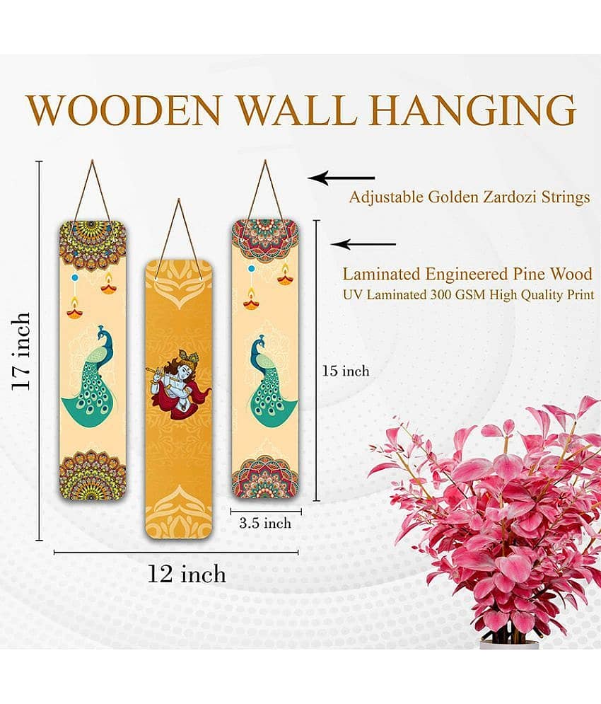 Saf Wood Wall Sculpture Multi - Pack of 3 view 2