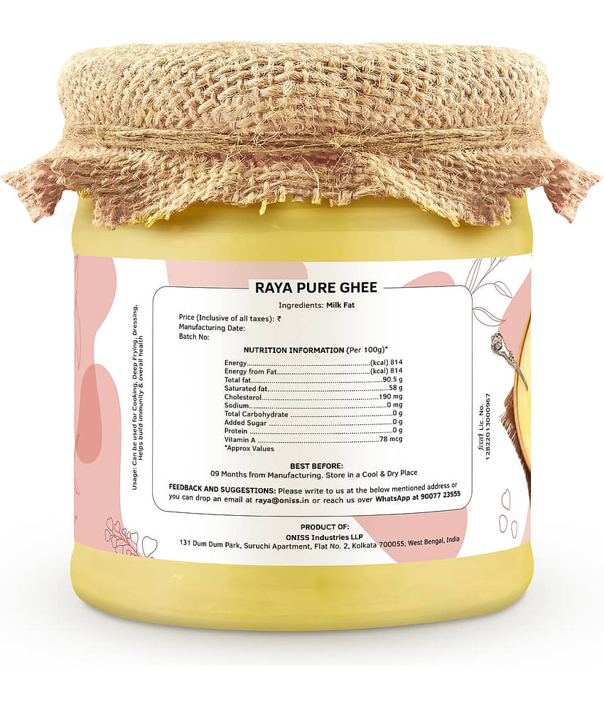 RAYA Pure Ghee 100 mL view 2