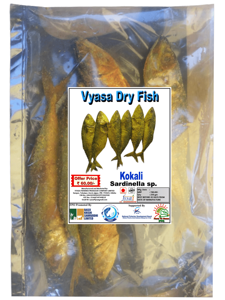 Kokali | Sardinella sp. | Vyasa Dry Fish | 250gm view 2