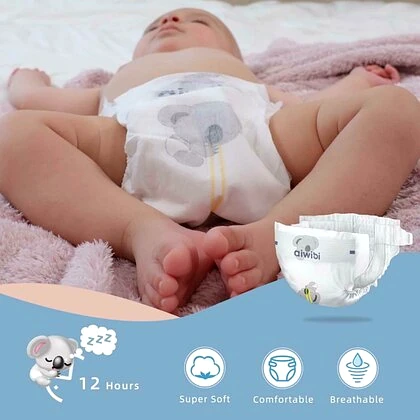 SP Baby Diaper All Round Protection Pants (S) 25 count (up to 7 kg) by GIR FARMER view 2