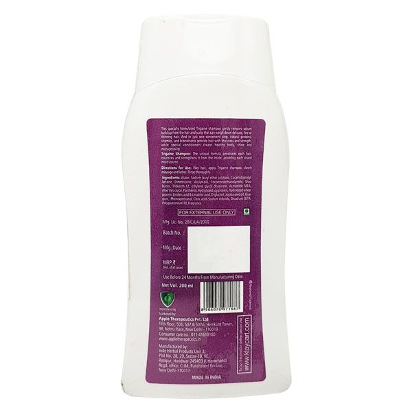 Trigaine Shampoo (B) 200 Ml view 2