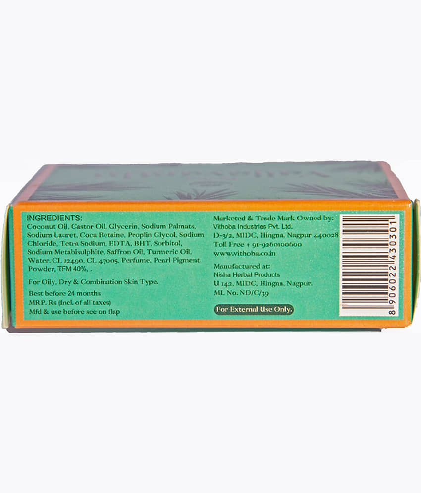 Vithoba Vaijayanthi Handcrafted Saffron Soap Bar Goodness Of Turmeric & Coconut Oil 75g Pack of5 view 2