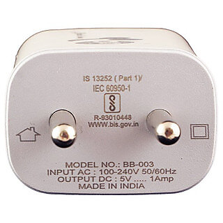 BLACKBEE BB003 5v / 1 Amp speed charger with detachable Micro USB data transfer cable view 2