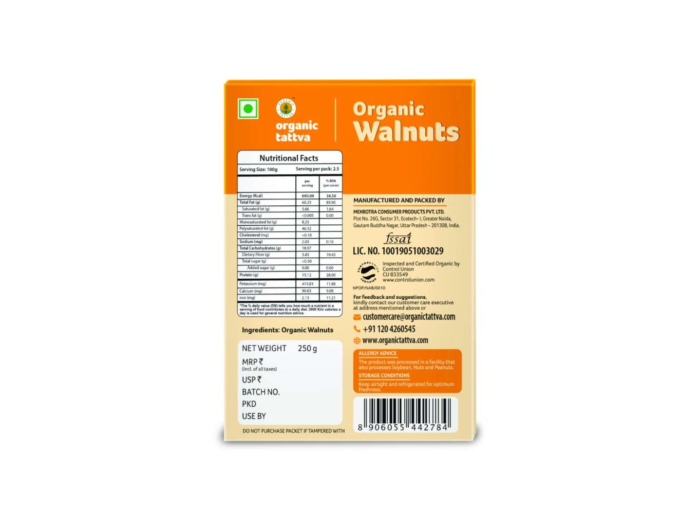 Organic Kashmiri Walnuts 250g view 2