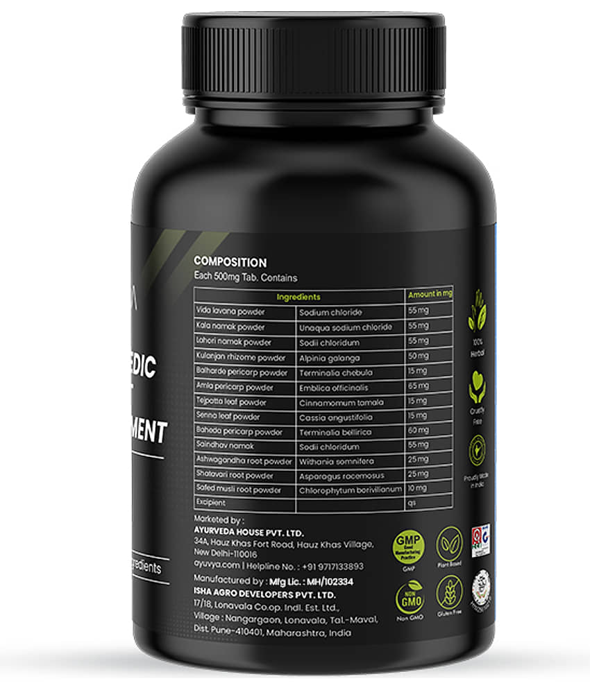 ayuvya Tablets For Weight Gain ( Pack of 3 ) view 2