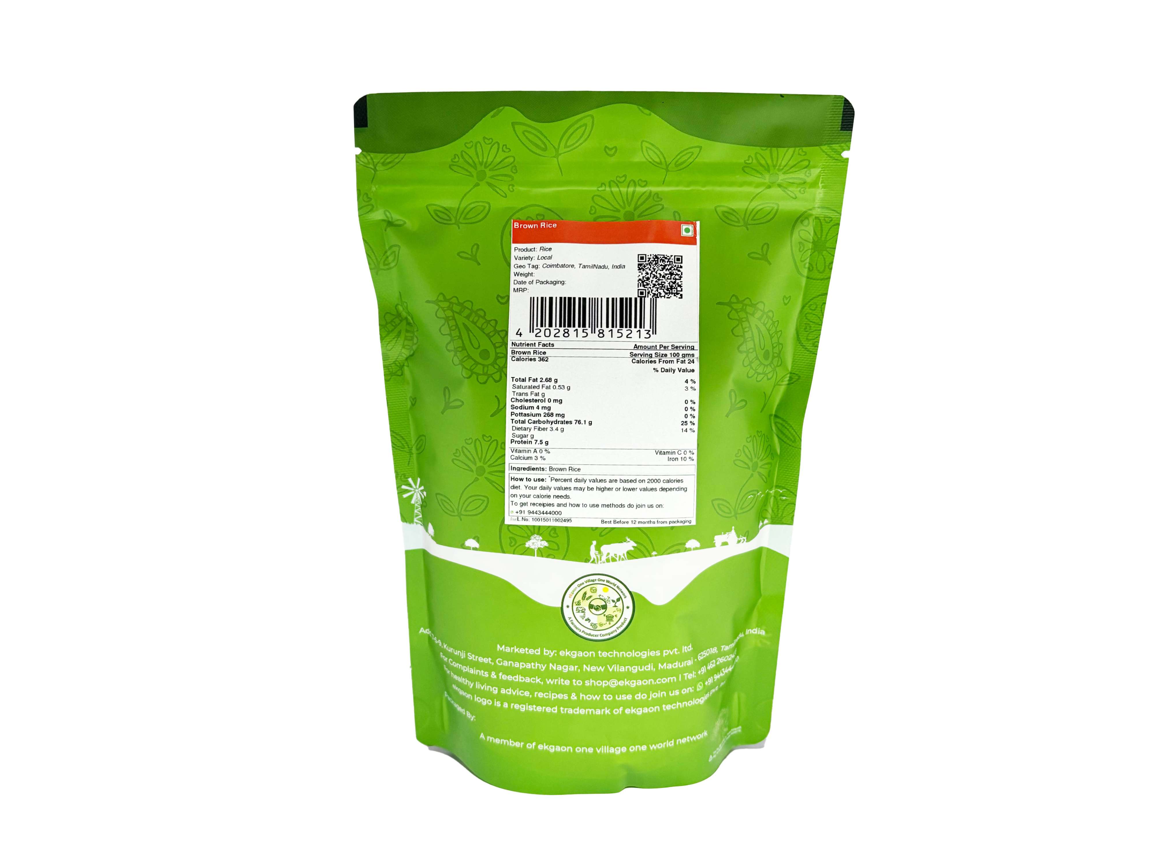 Ekgaon Brown Rice (500g) view 2