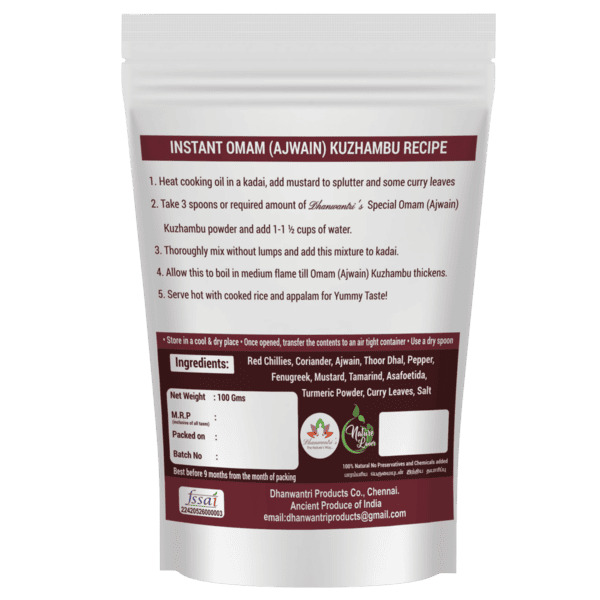 Instant Ajwain Kuzhambu Powder 100 Gms view 2