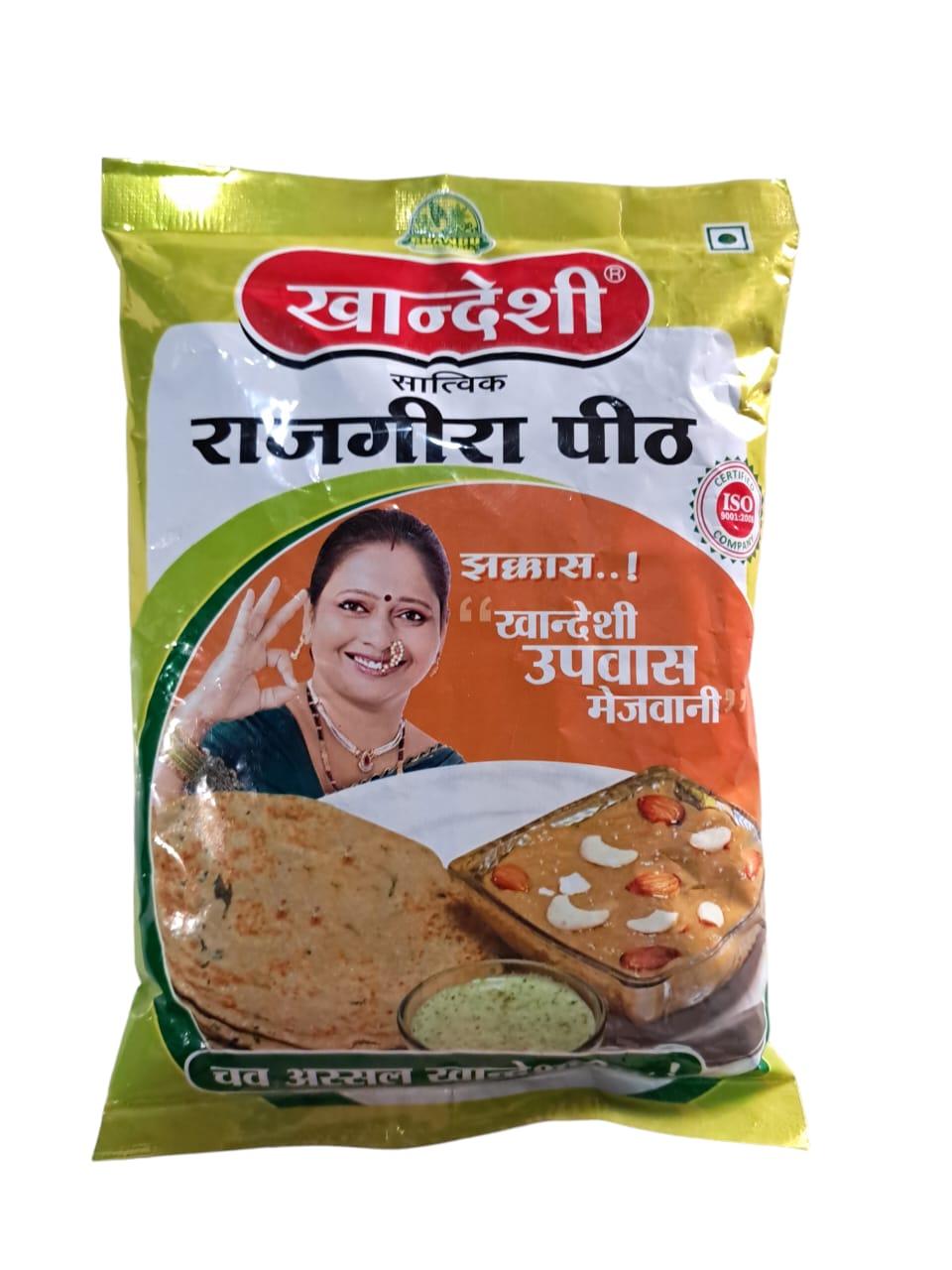 KHANDESHI RAJGEERA PITH 200GM view 2