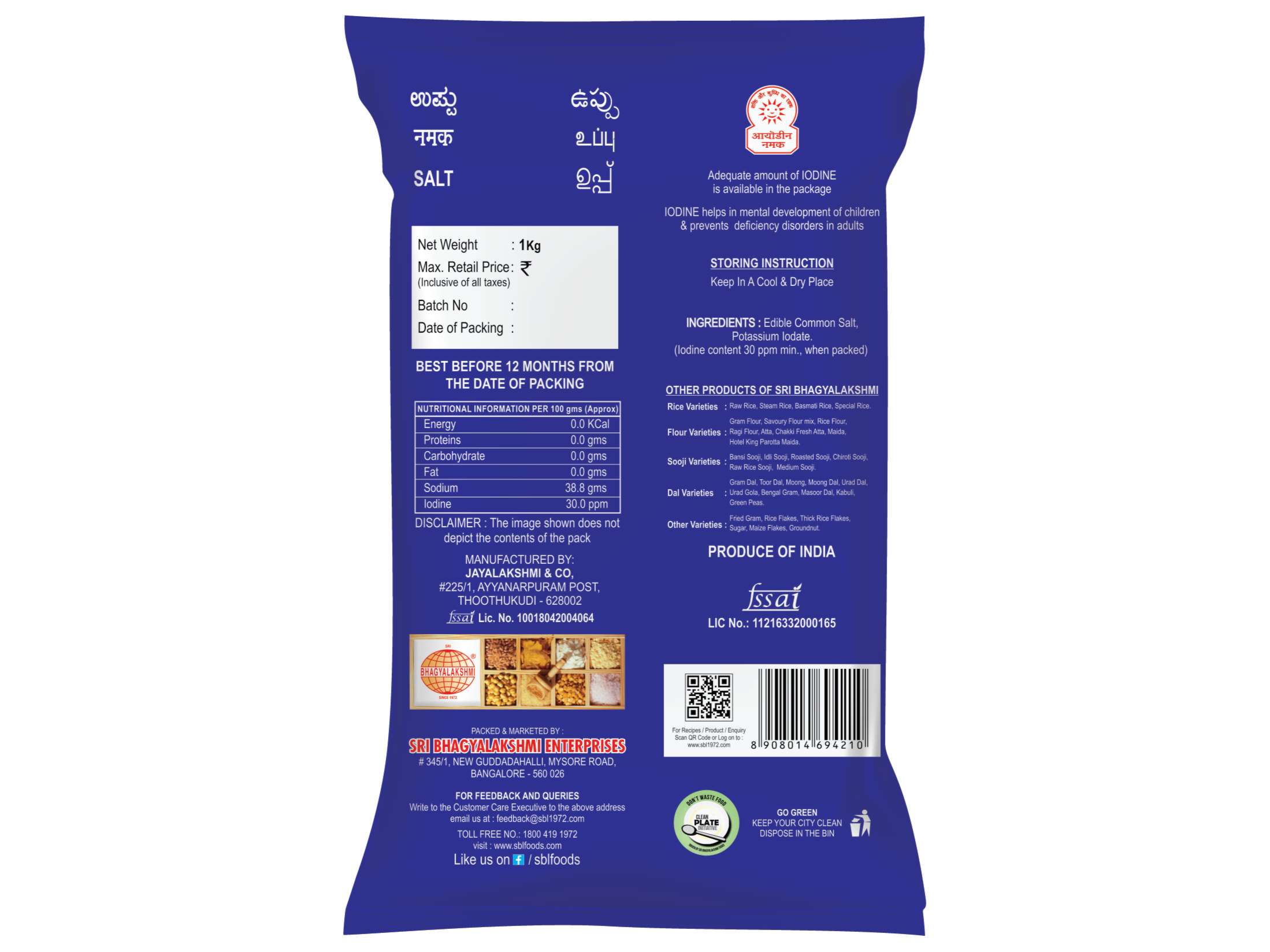 Crystal Salt -1kg view 2