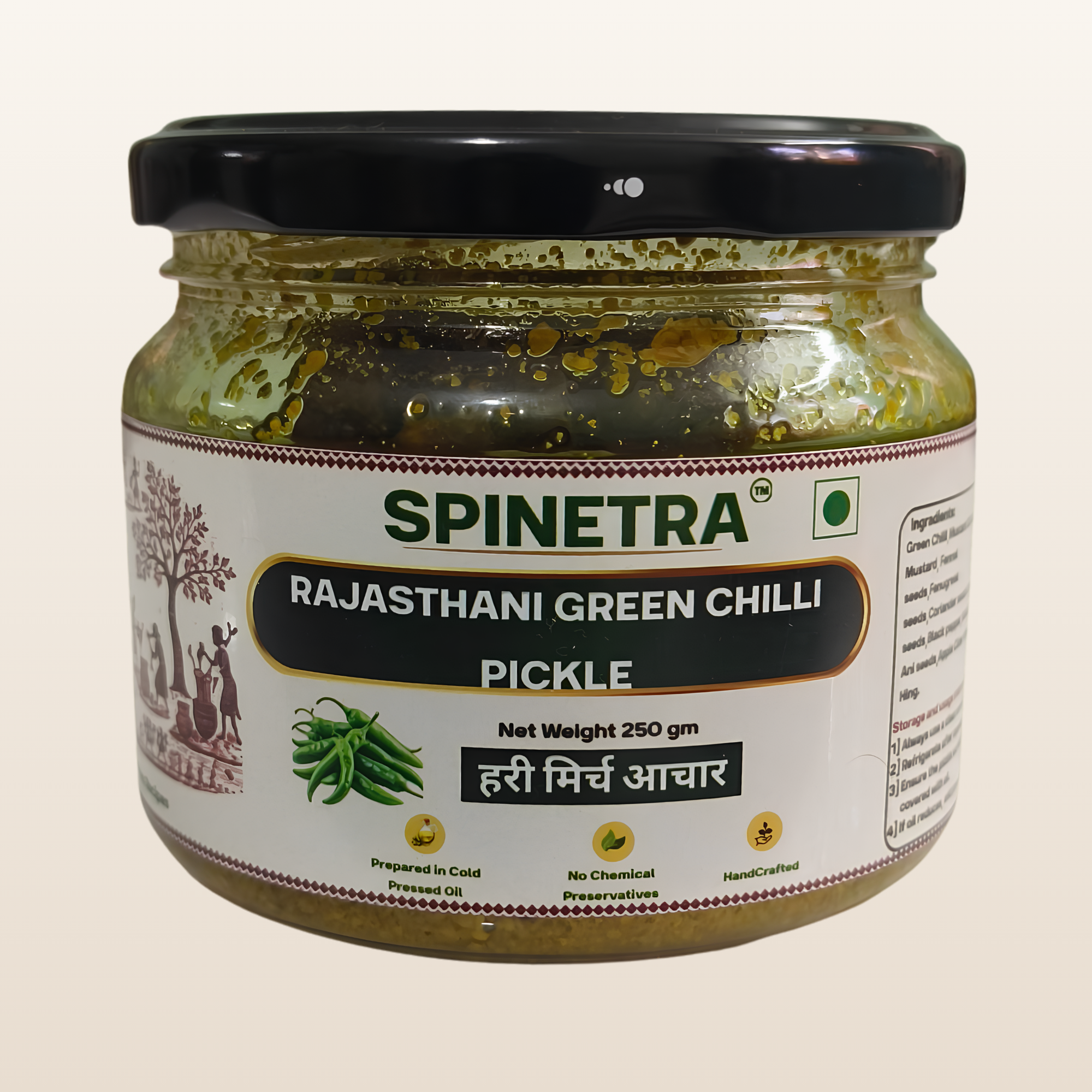 Rajasthani Green Chilli Pickle