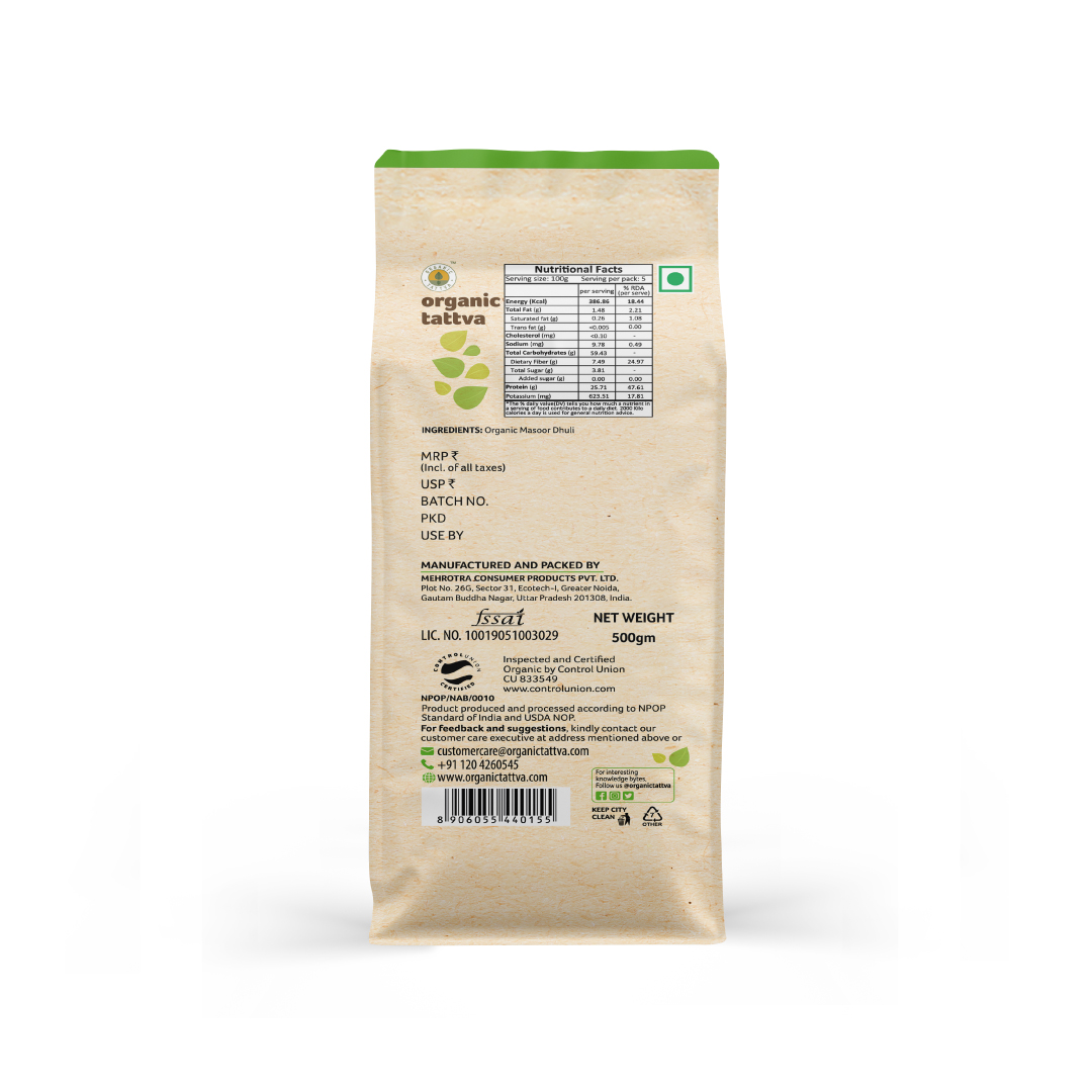 Organic Masoor Malka Split 500g view 2