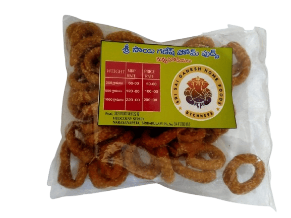 Sri Sai Ganesh Home Foods Nuvvu Sigodiyalu