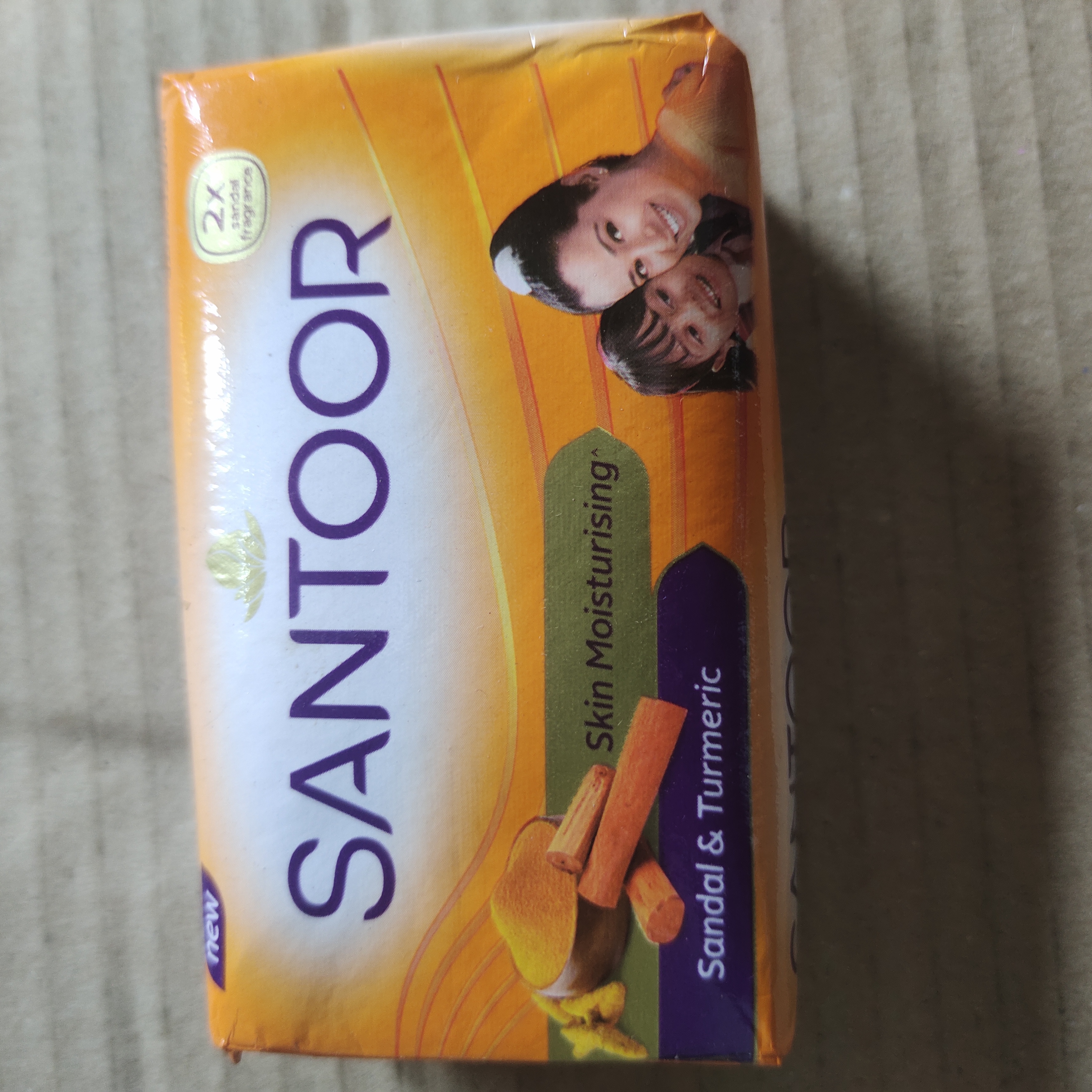 Santoor Bathing Soap - Sandal & Turmeric