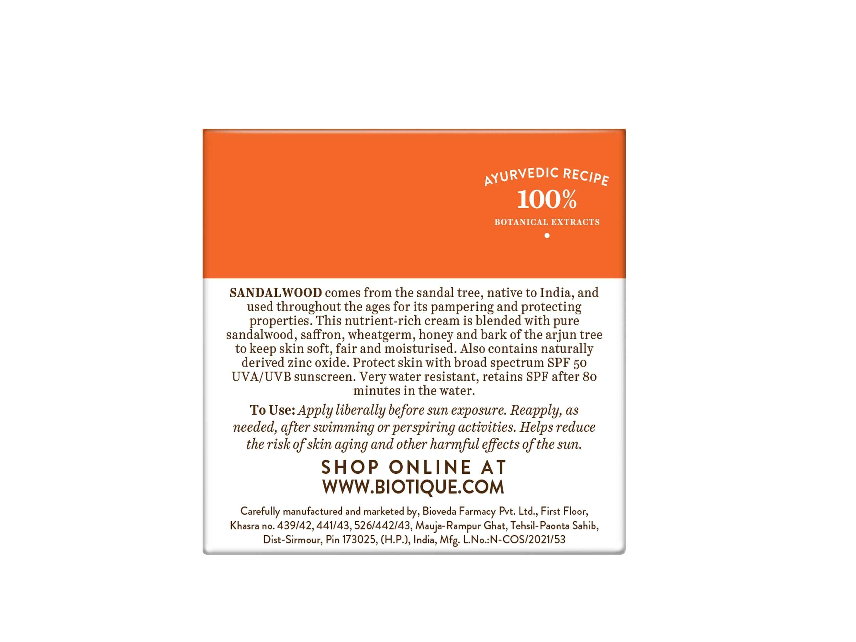 Biotique Sun Shield Sandalwood 50+SPF Sunscreen Cream 50g view 2