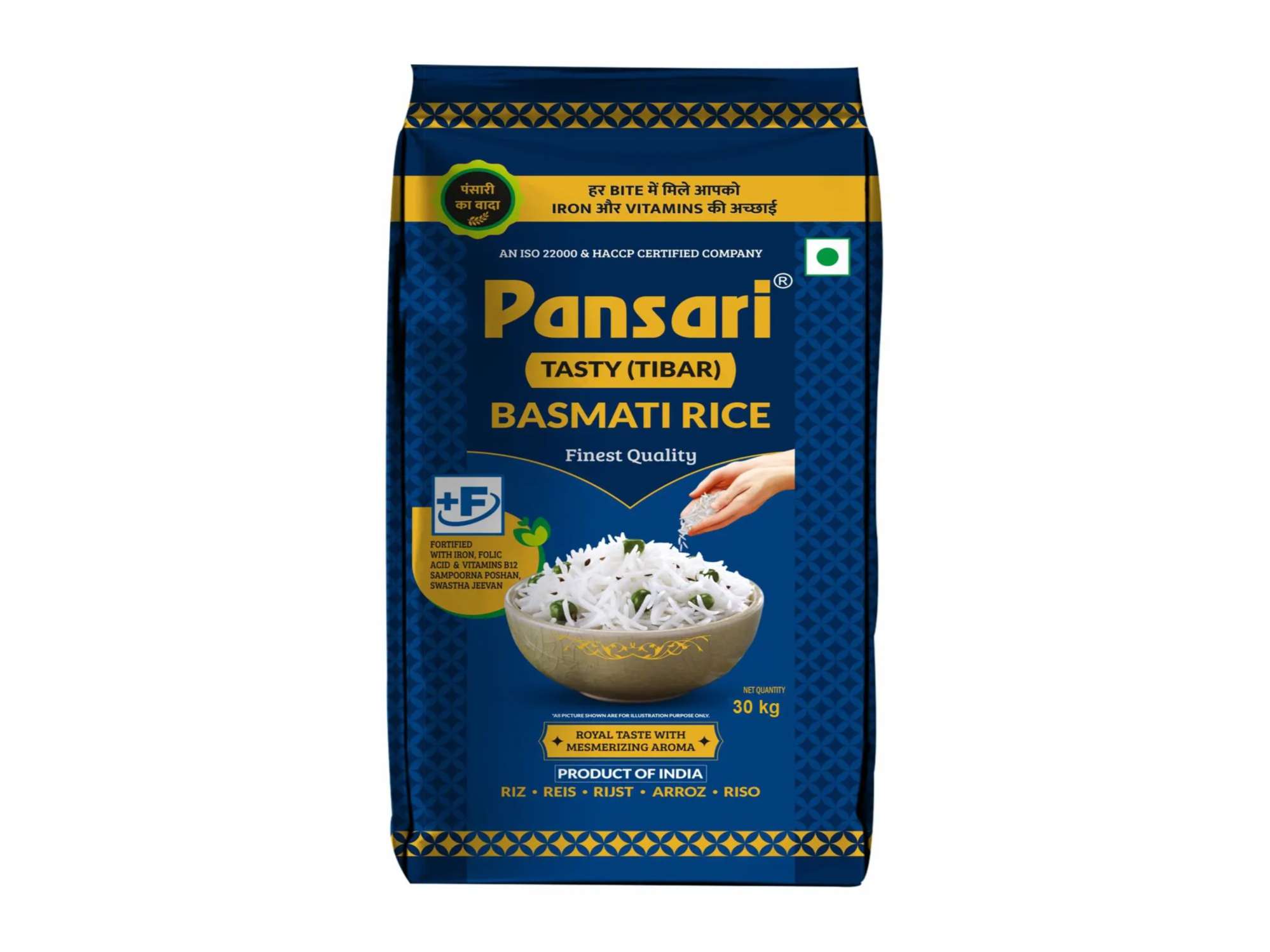 Pansari Tasty Basmati Rice - 30 Kilogram