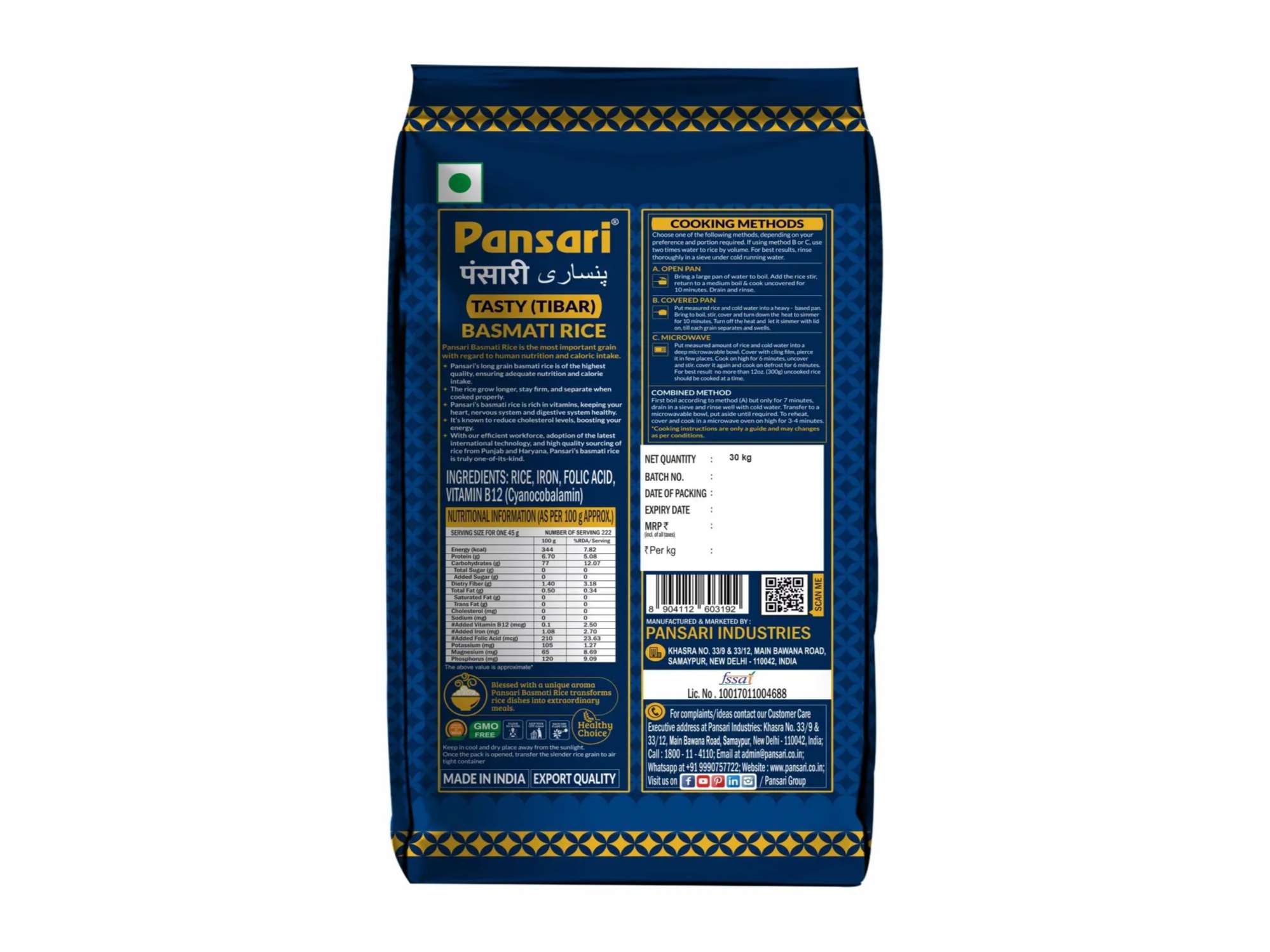 Pansari Tasty Basmati Rice - 30 Kilogram view 2
