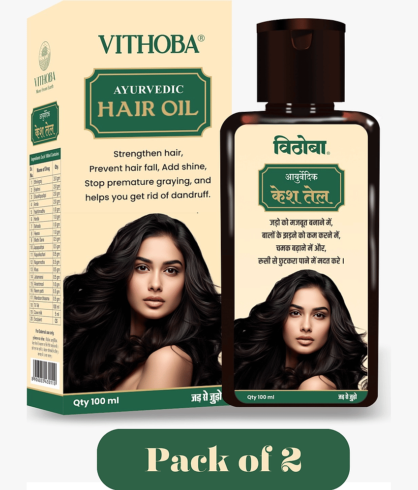 Vithoba Anti Hair Fall Amla Oil 200 ml ( Pack of 2 )