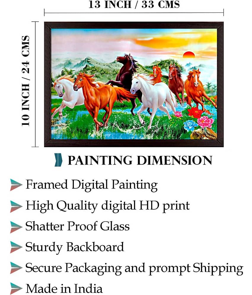 Indianara Animal Painting With Frame view 2