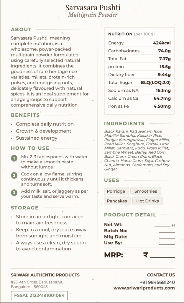 ⁠Sarvasara Pushti - Multigrain powder view 2