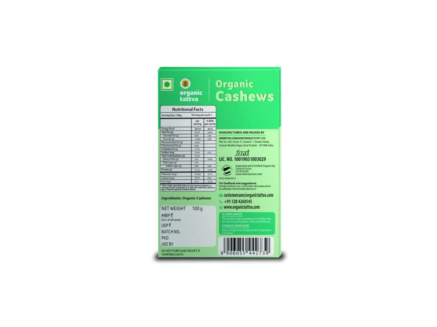 Organic Cashews 100g view 2