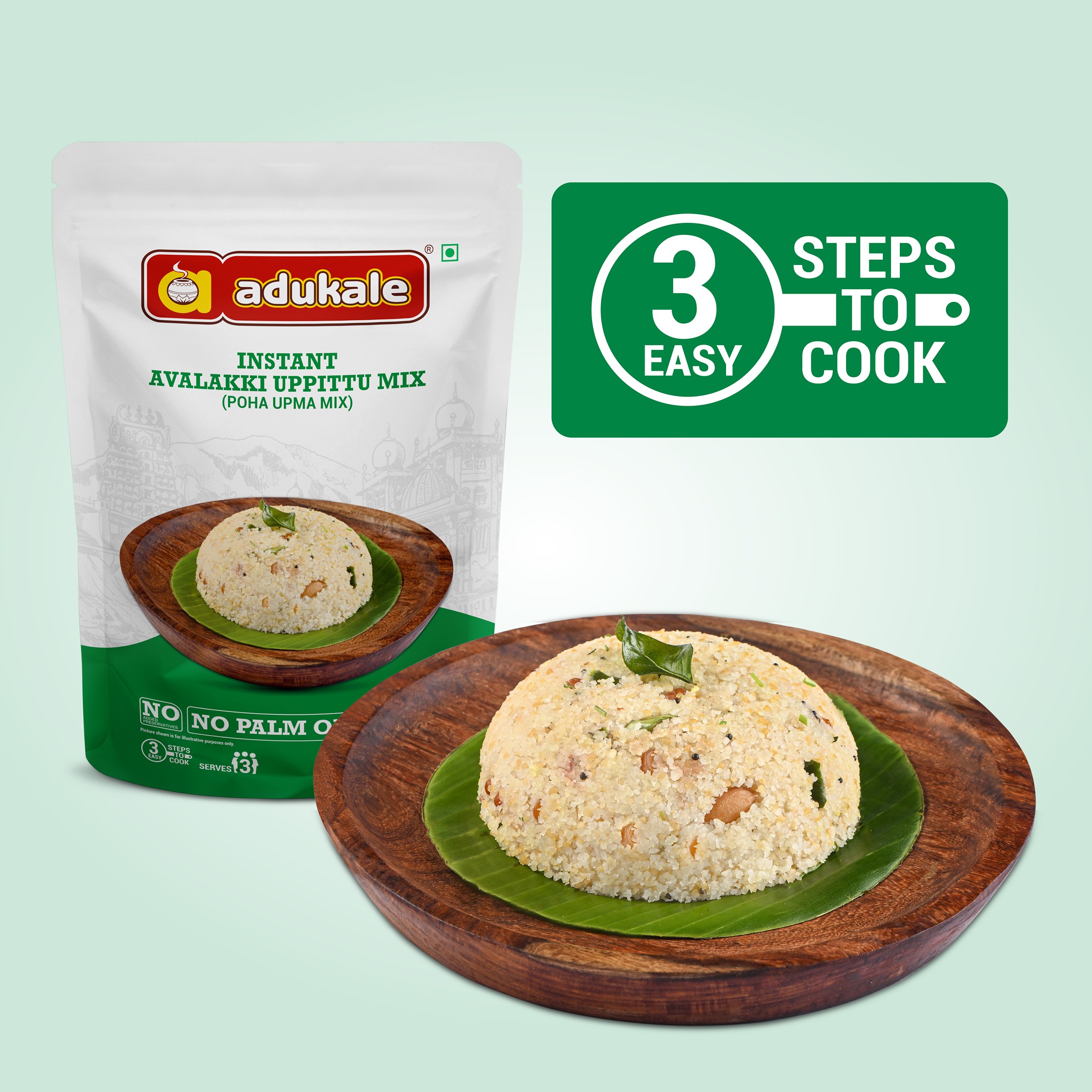 Instant poha upma mix 250 gm