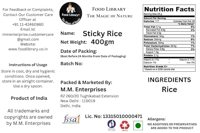 Food Library Thai Sticky (Glutinous) Rice view 2