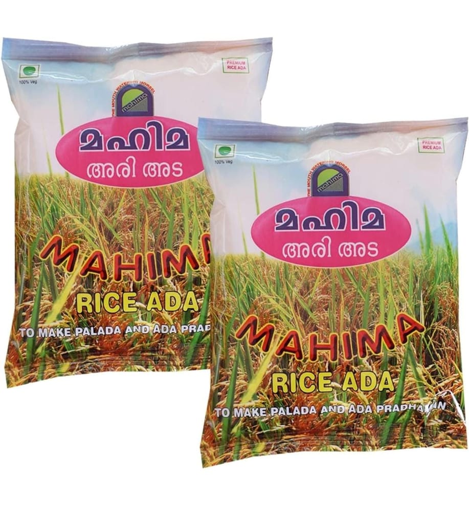 MAHIMA RICE ADA view 2