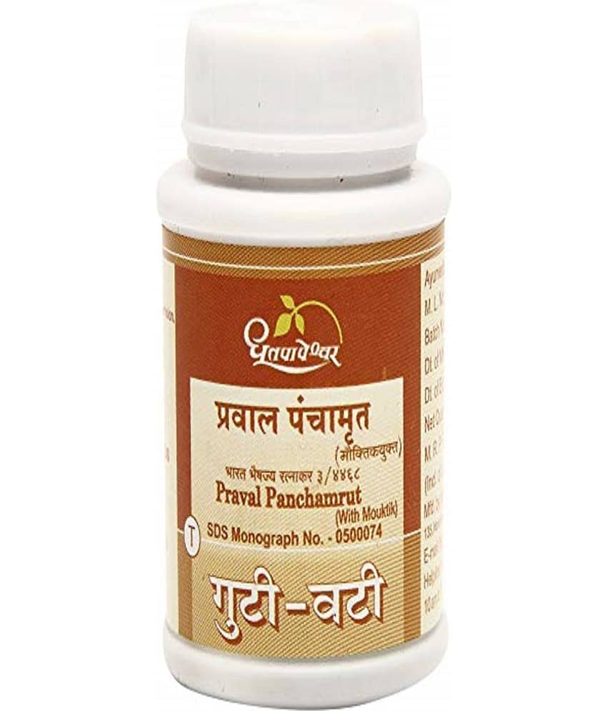 Dhootpapeshwar PRAVAL PANCHAMRIT ( WITH MOTI YUKT ) 30 TABS view 2