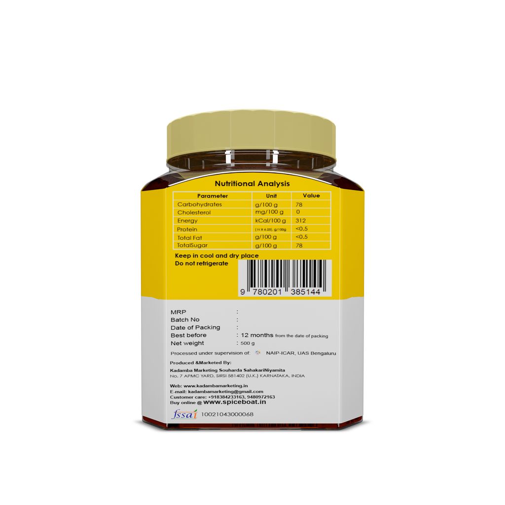 Honey 500gm view 2