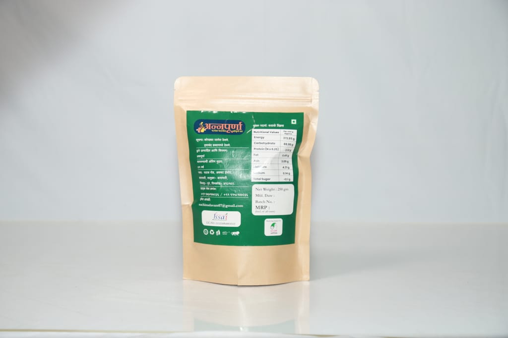 Grated Sweet Potato 250g view 2