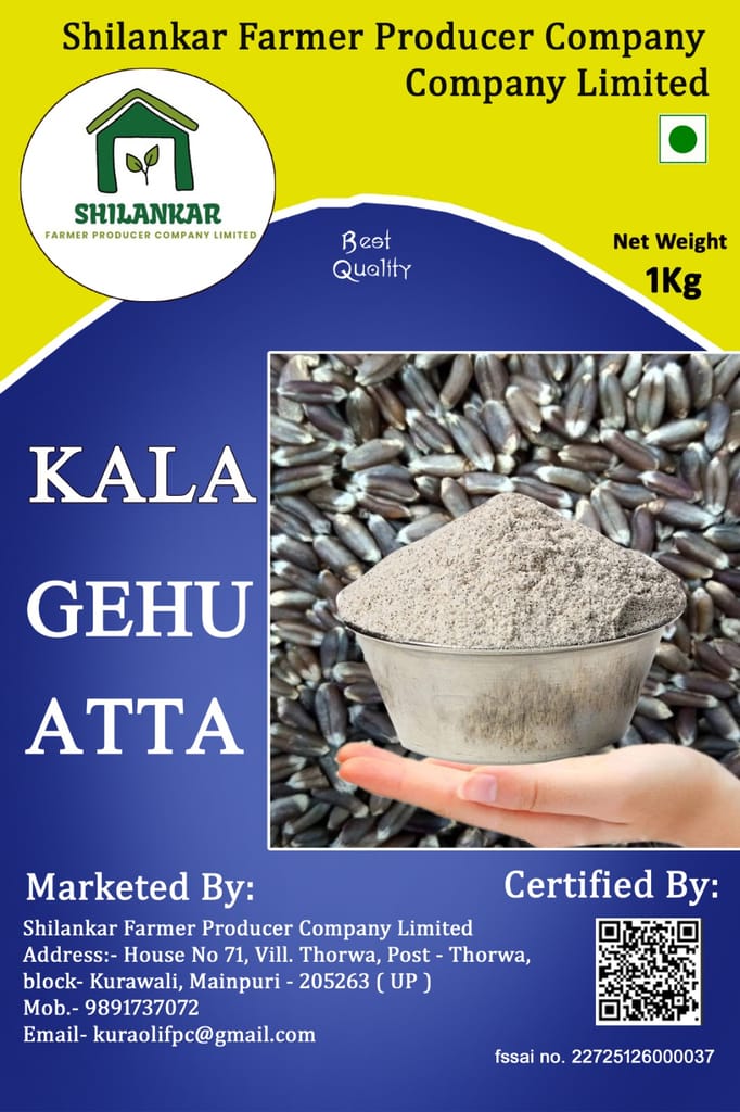 kala gehu Atta view 2