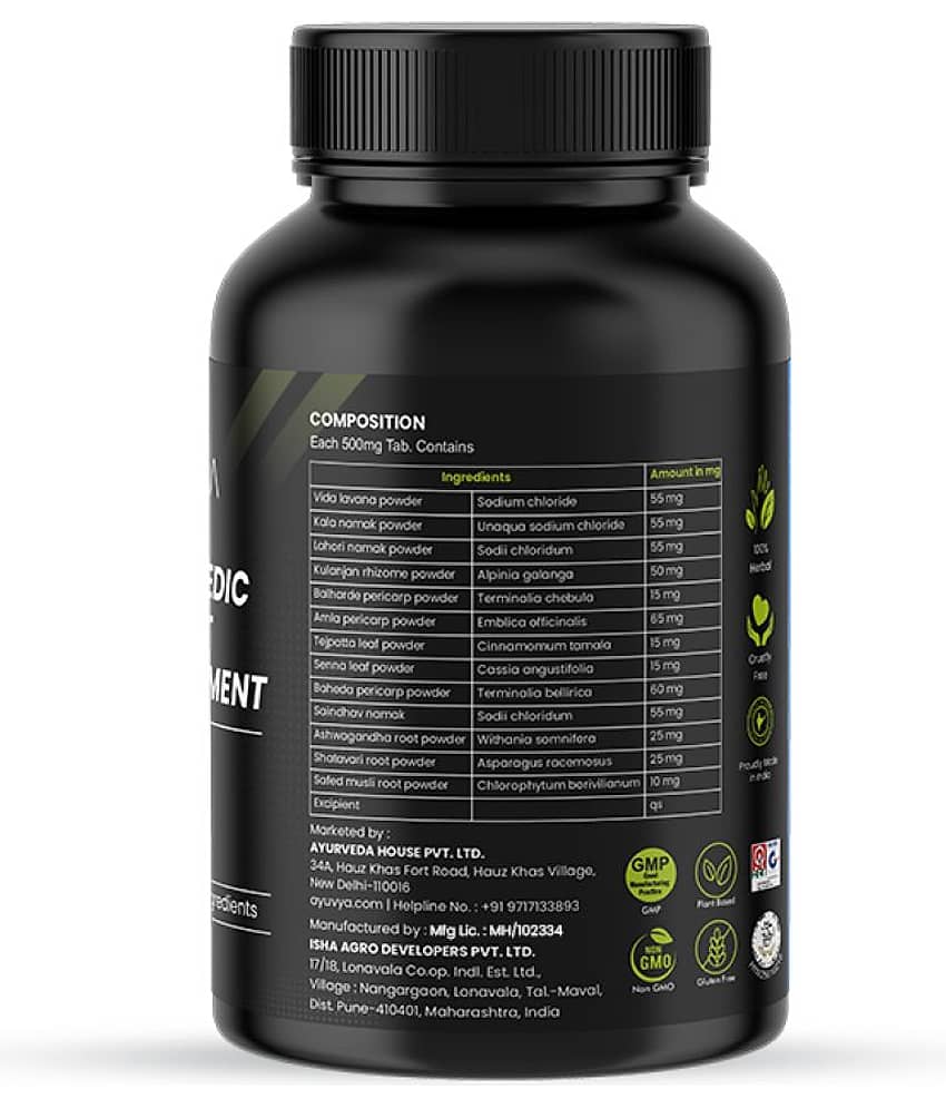 Ayuvya i-Gain+ Tablets New and improved formula - The Ultimate Weight Gainer. Improves digestion and muscle mass. Ayurvedic 90 No.s view 2